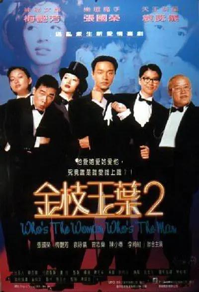 亚洲美女中文字幕